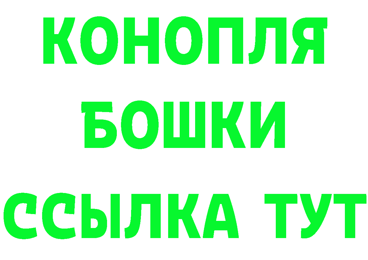 Как найти закладки?  клад Ясногорск